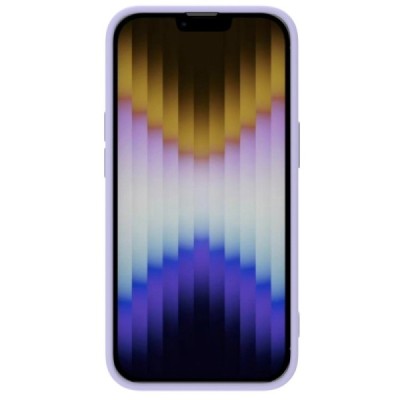 Apple iPhone 14 Plus „Nillkin“ CamShield MagSafe violeta apvalks | vacins.lv