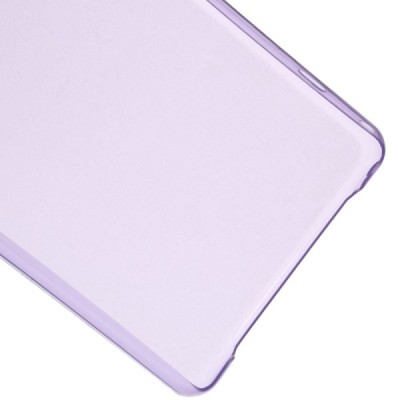 Sony Xperia Z1 Compact pasaulē planākais violets futrālis / Vacins.lv