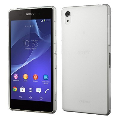 Ploniausias pasaulyje baltas Sony Xperia Z2 dėklas (nugarėlė) / Priedai.lt