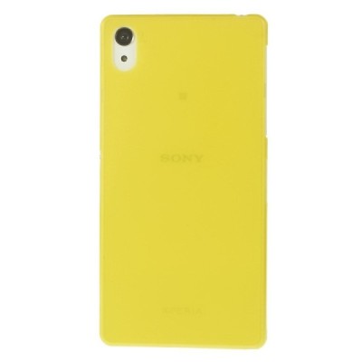 Sony Xperia Z2 pasaulē planākais dzeltens futrālis / Vacins.lv
