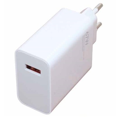 „Xiaomi“ Fast Charger MDY-12-EH kelioninis (sieninis, buitinis) įkroviklis (67W) - baltas + Type-C USB laidas | Priedai.lt