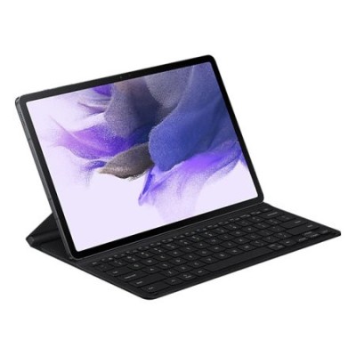 Samsung Galaxy Tab A 8.0 (T290, T295) ādas atvēramais melns futrālis ar bluetooth tastatūra | Vacins.lv