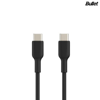 „Bullet“ Type-C Type-C melns vads 3 m. | vacins.lv