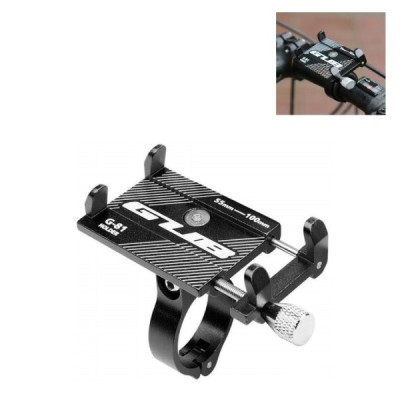 „Gub“ G-81 universalus telefono laikiklis prie dviračio / paspirtuko | Priedai.LT