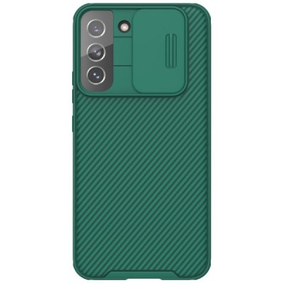 Samsung Galaxy S22 5G (SM-S901X) „Nillkin“ CamShield Pro zaļš apvalks | Vacins.lv
