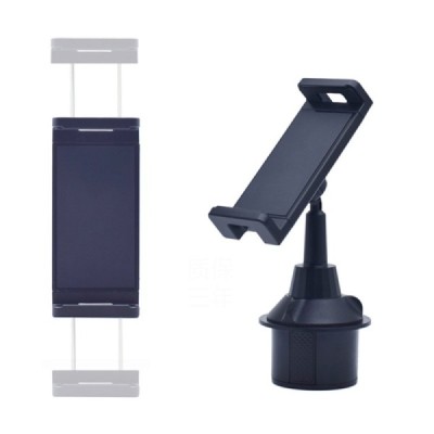 Automobilinis planšetės laikiklis tvirtinamas puodelio vietoje | Priedai.lt