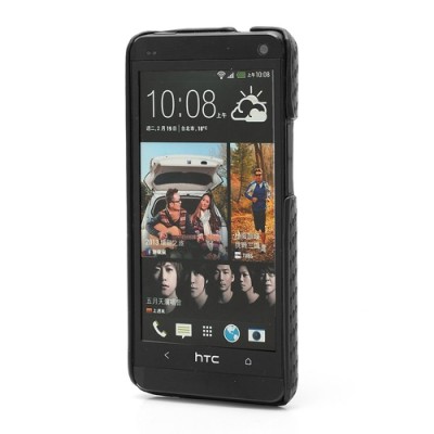 Melns akmeņogļu HTC One M7 apvalks / Vacins.lv