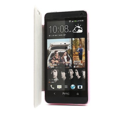 Atvēramais HTC One M7 rozs maciņš / Vacins.lv