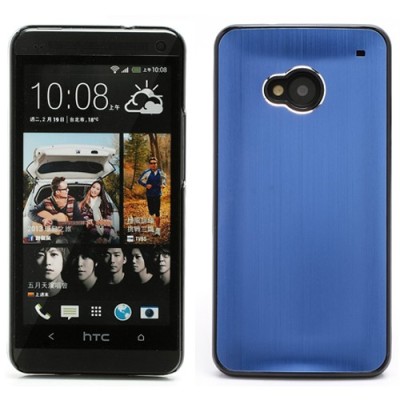 Šlifuoto metalo HTC One M7 mėlynas dėklas (Dėkliukas) / Priedai.lt