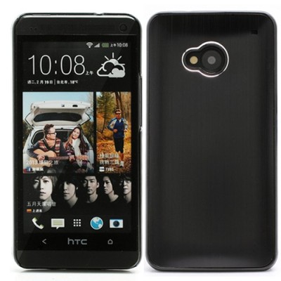 Slīpēta metāla melns HTC One M7 apvalks / Vacins.lv