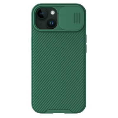 Apple iPhone 15 „Nillkin“ CamShield Pro Magnetic zaļš apvalks | Vacins.lv