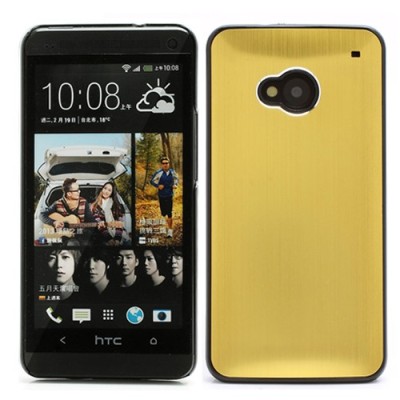 Slīpēta metāla zelts HTC One M7 apvalks / Vacins.lv