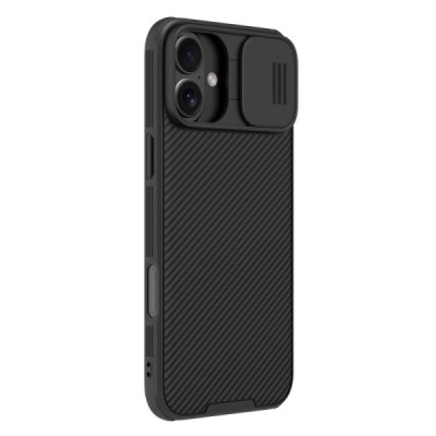 Apple iPhone 16 "Nillkin" CamShield Pro Magnetic melns apvalks | vacins.lv