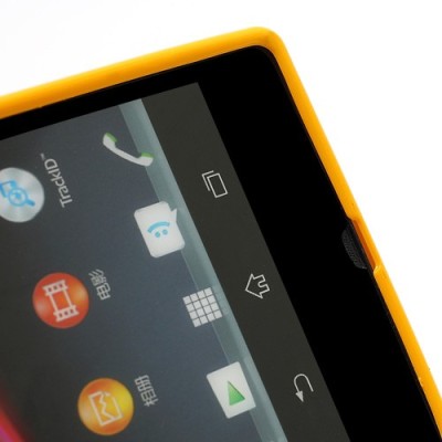 Sony Xperia Z Mercury geltonas kieto silikono tpu dėklas - nugarėlė / Priedai.lt