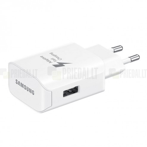 Originalus „Samsung“ Adaptive Fast Charging EP-TA300 baltas kelioninis (sieninis) įkroviklis (Europinis modelis, 2 Amp)