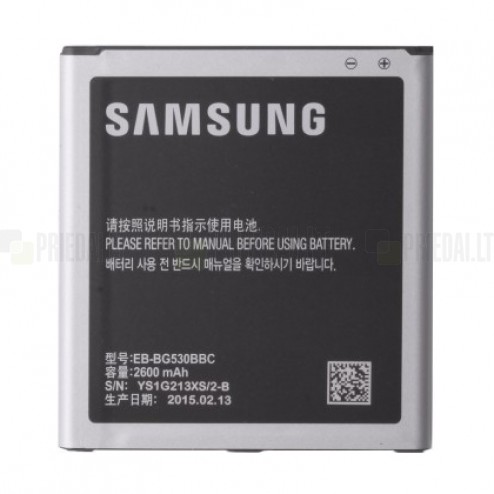 Samsung Galaxy Grand Prime (G530) akumuliatorius, baterija (EB-BG530BB, 2600 mAh, vidinė, originali)