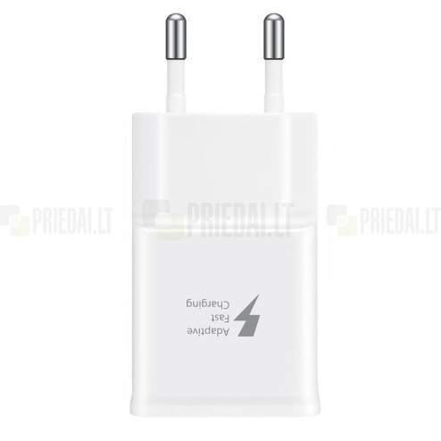 Originalus „Samsung“ Fast Charge baltas kelioninis (sieninis) įkroviklis (EP-TA200EWE)