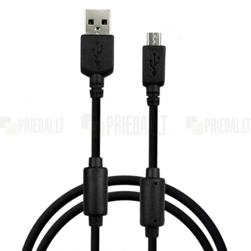 Originalus Sony micro USB laidas EC450