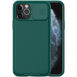 „Nillkin“ CamShield dėklas - žalias (iPhone 12 / 12 Pro)