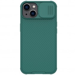 „Nillkin“ CamShield Pro dėklas - žalias (iPhone 14)