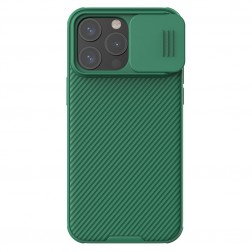 „Nillkin“ CamShield Pro dėklas - žalias (iPhone 15 Pro Max)