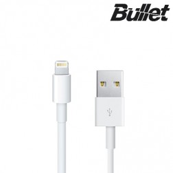 „Bullet“ Lightning USB laidas - baltas (1 m.)
