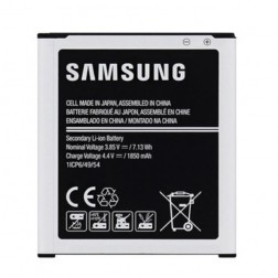 „Samsung“ baterija - akumuliatorius (1850 mAh, Galaxy J1)