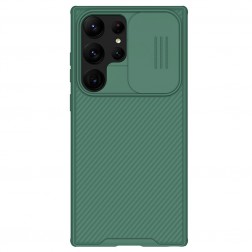 „Nillkin“ CamShield Pro dėklas - žalias (Galaxy S25 Ultra)