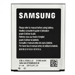 „Samsung“ baterija - akumuliatorius (2100 mAh, Galaxy S3)