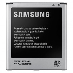 „Samsung“ baterija - akumuliatorius (2600 mAh, Galaxy S4)