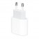 Oficialus „Apple“ 18W sieninis įkroviklis - baltas