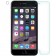 „Nillkin“ 9H Tempered Glass apsauginis ekrano stiklas 0.33 mm (iPhone 6 Plus / 6s Plus)