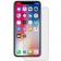 „Calans“ apsauginis ekrano stiklas 0.33 mm - privatumo (iPhone X / Xs / 11 Pro)