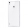 Kieto silikono (TPU) dėklas - skaidrus (Ascend P6)