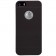 „Nillkin“ Frosted Shield dėklas - rudas + apsauginė plėvelė (iPhone 5 / 5S / SE 2016)