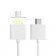 Magnetinis micro USB laidas - baltas (1 m.)