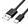 „Samsung“ USB Type-C laidas - juodas (1 m.)
