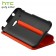 „HTC“ Duoble Dip atverčiamas dėklas - juodas (Desire 601)