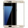 „Mofi“ Tempered Glass apsauginis ekrano stiklas 0.22 mm - auksinis (Galaxy S7 Edge)
