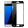 „Hat-Prince“ Tempered Glass apsauginis ekrano stiklas 0.26 mm - juodas (Galaxy S7)