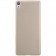 „Nillkin“ Frosted Shield dėklas - auksinis + apsauginė ekrano plėvelė (Xperia XA)