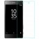 „Calans“ apsauginis ekrano stiklas 0.3 mm (Xperia Z5)
