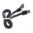 „Forever“ 2 IN 1 USB juodas laidas (micro USB ir Lightning)