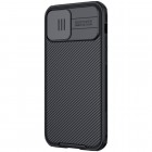 Apple iPhone 12 (12 Pro) „Nillkin“ CamShield Pro MagSafe juodas dėklas, nugarėlė su kameros apsauga