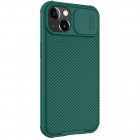 Apple iPhone 13 „Nillkin“ CamShield žalias dėklas, nugarėlė su kameros apsauga