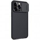 Apple iPhone 13 Pro „Nillkin“ CamShield juodas dėklas, nugarėlė su kameros apsauga