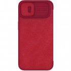 Prabangus „Nillkin“ Qin Pro serijos raudonas odinis atverčiamas Apple iPhone 14 dėklas