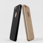 „Amorus“ Slim Leather Apple iPhone 6 (6s) juodas odinis dėklas - nugarėlė