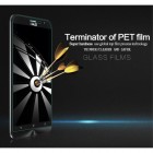 Asus Zenfone 2 5.0 (ZE500CL) „Nillkin“ H Tempered Glass sustiprintos apsaugos apsauginis ekrano stiklas 0.33 mm