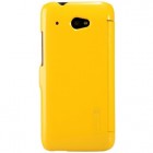 "Nillkin" Fresh HTC Desire 601 geltonas dėklas